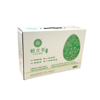 蚓吉美牌蚯蚓鸡蛋15枚